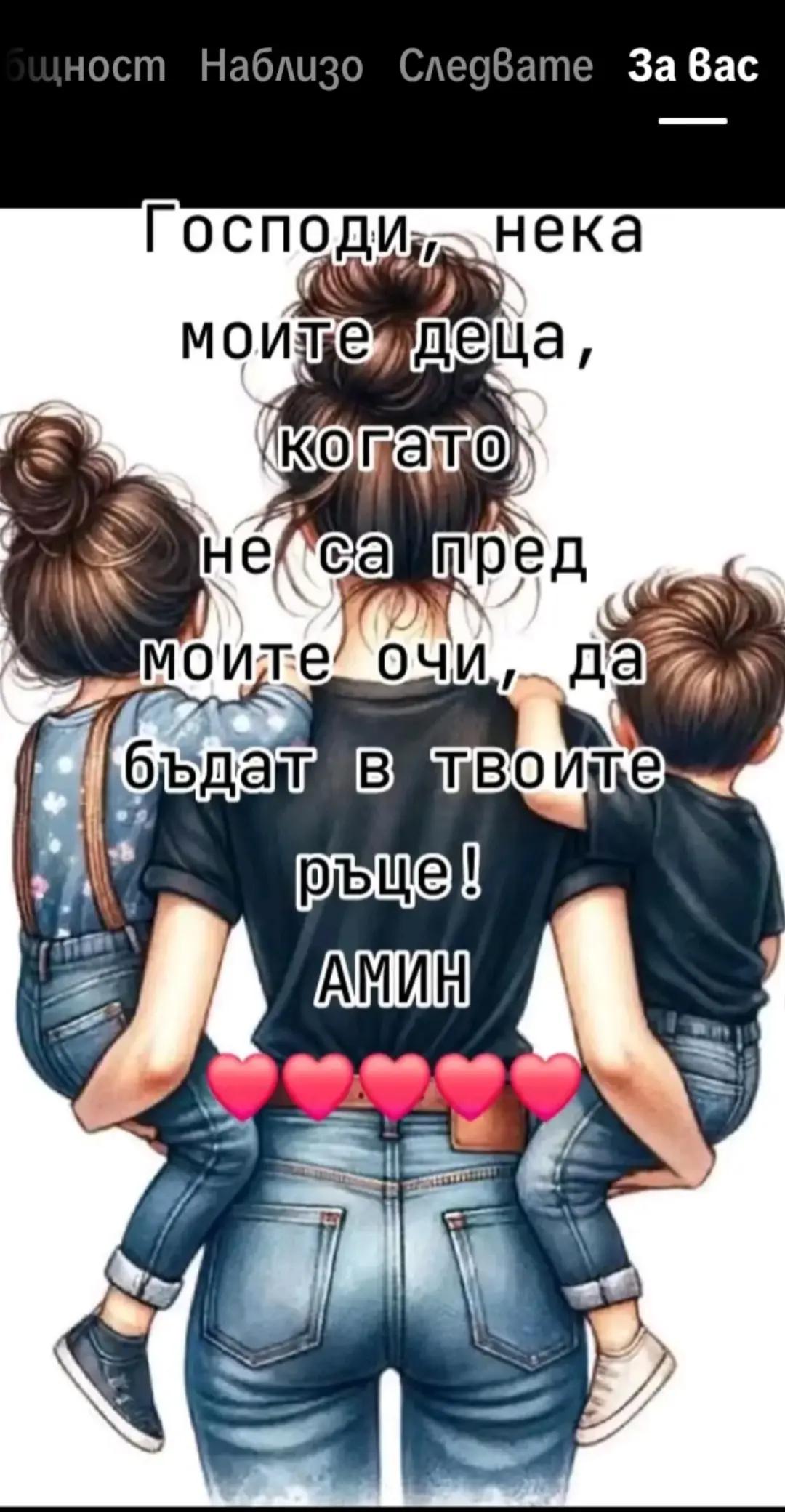 @Dilara