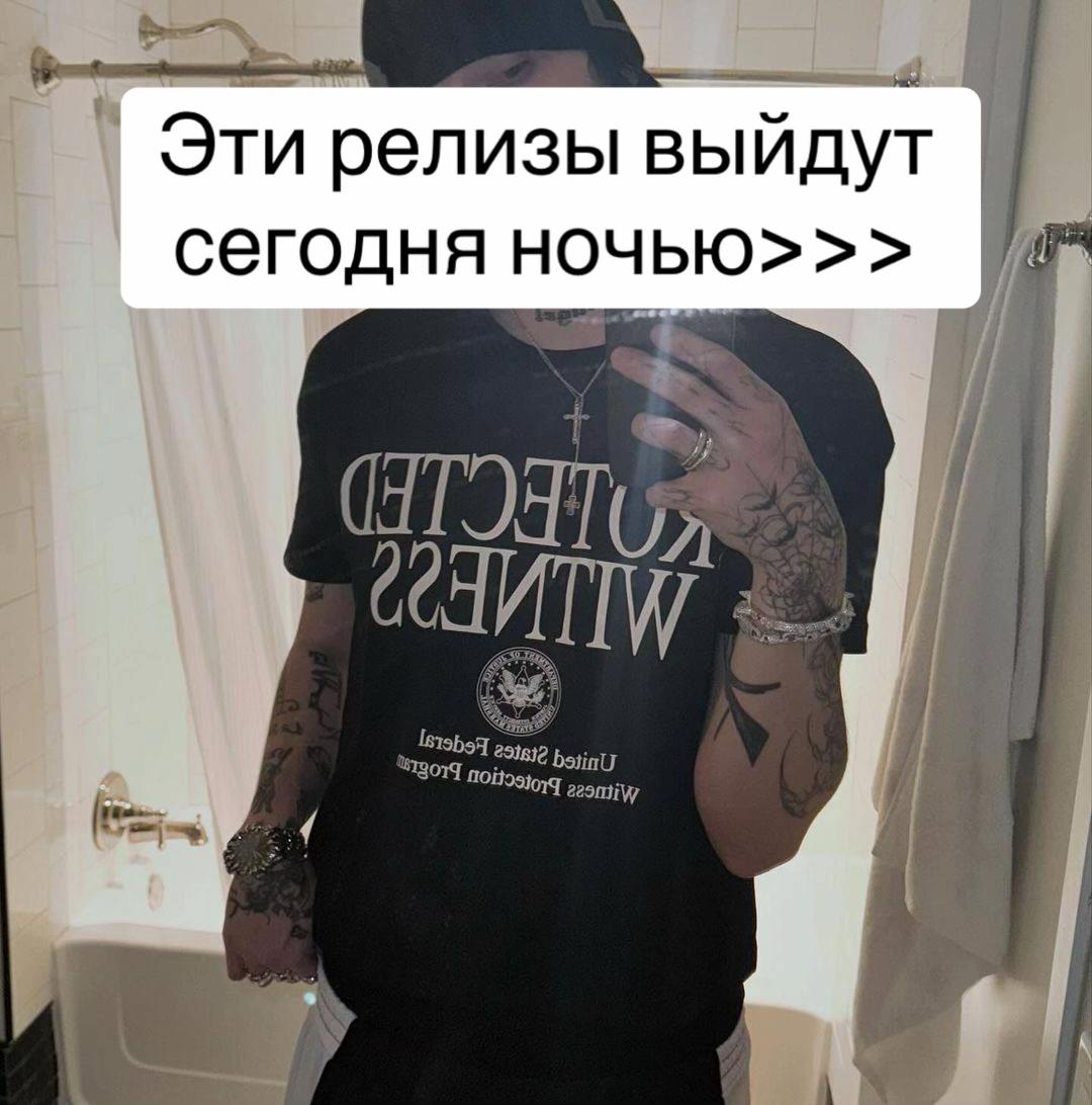 @raveon.net