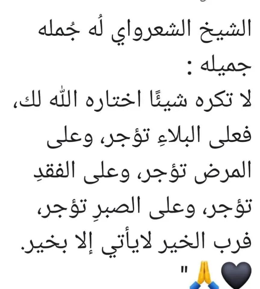 @ابو خالد