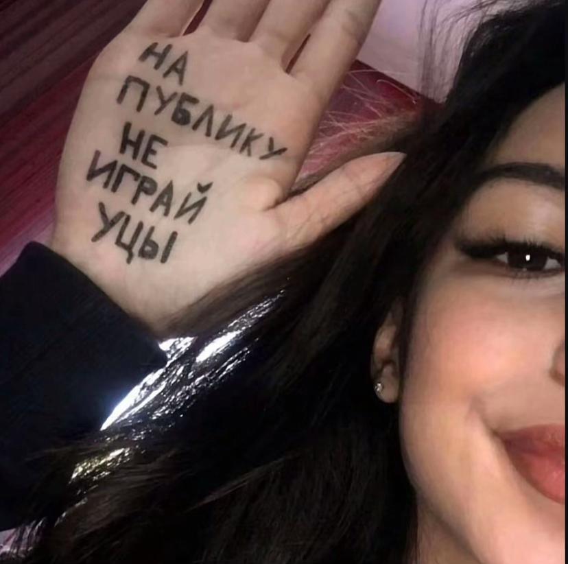 @karat.155
