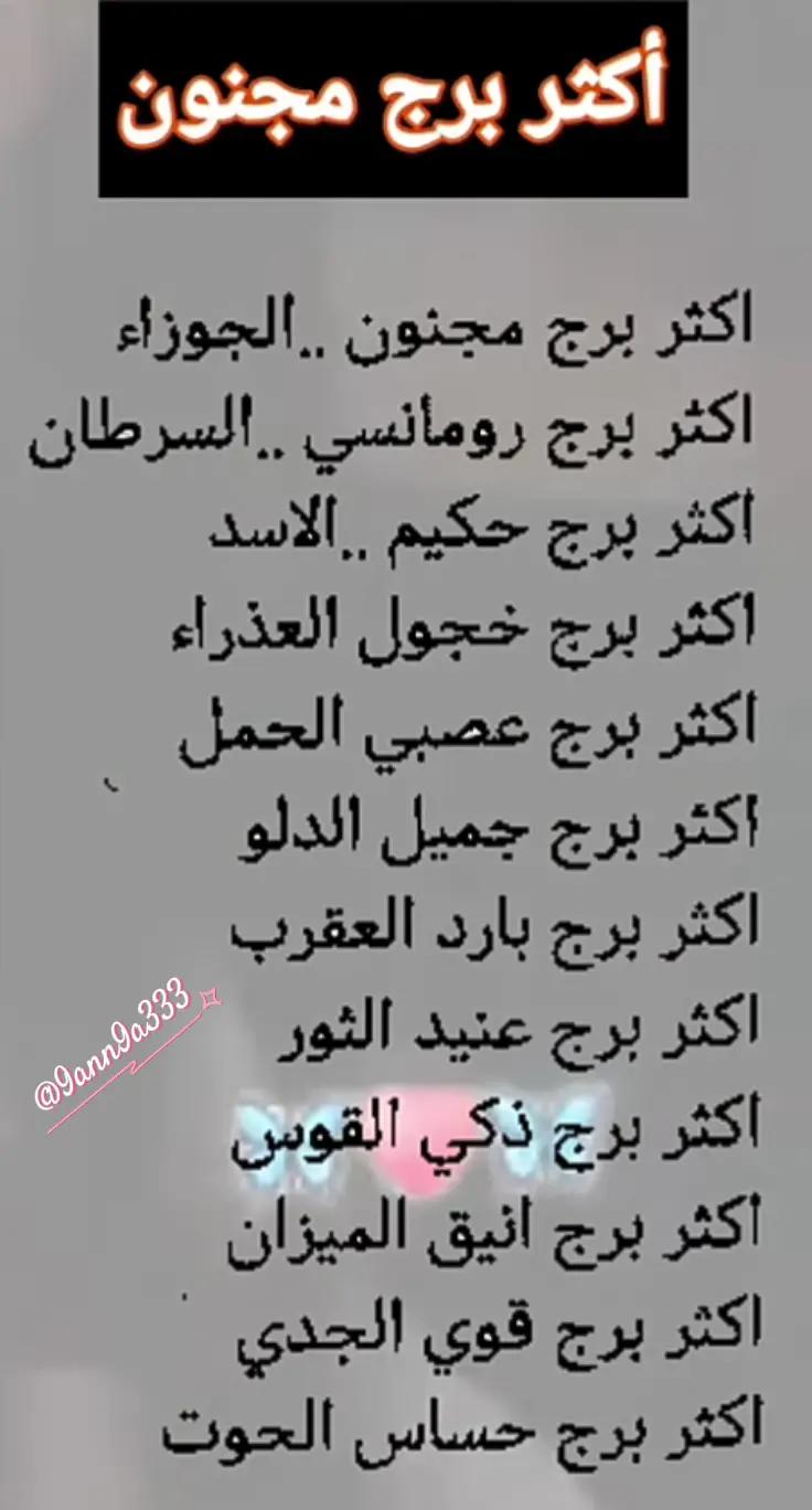 @@el moheeb