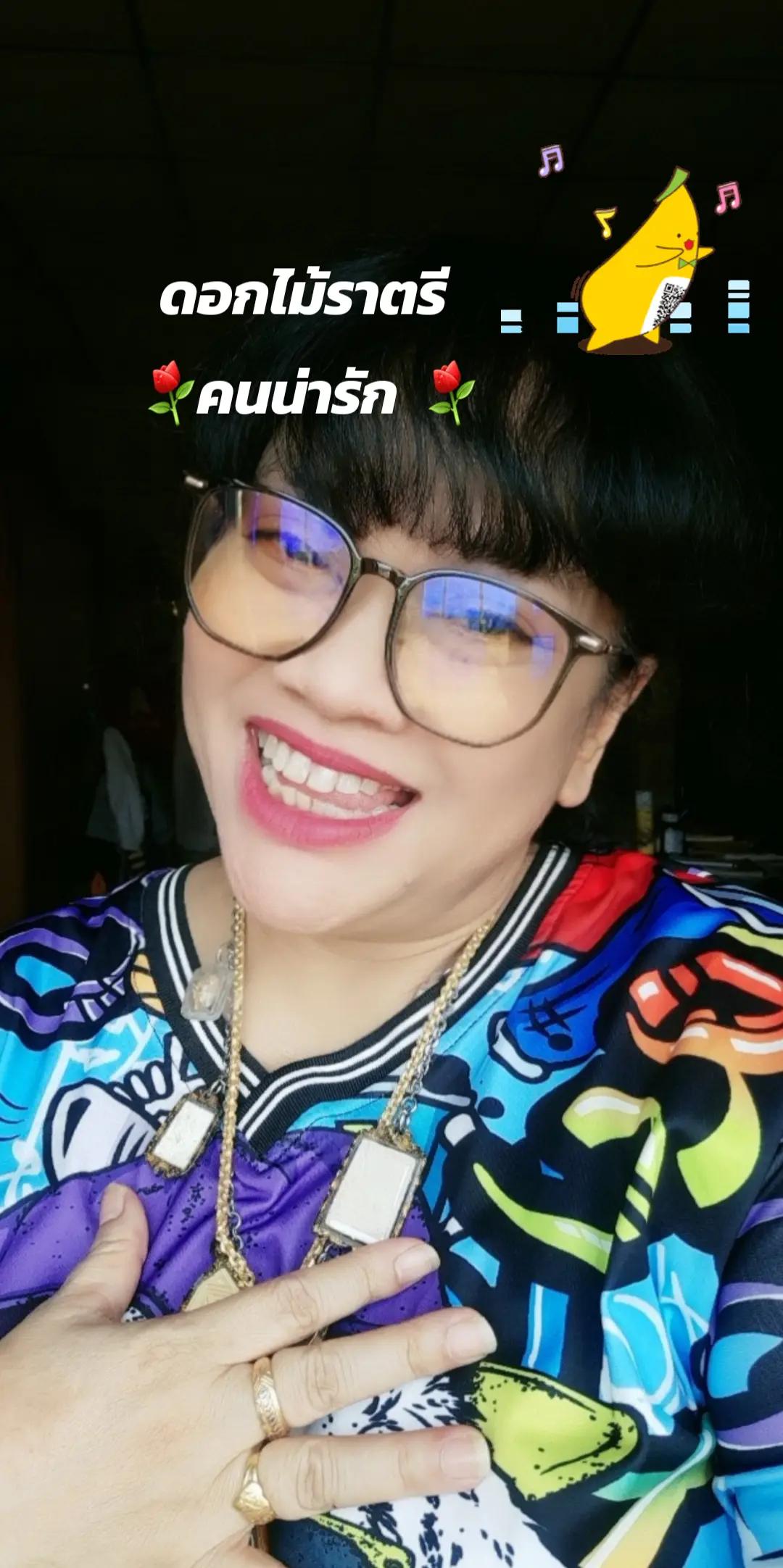 @ดอกไม้ราตรี