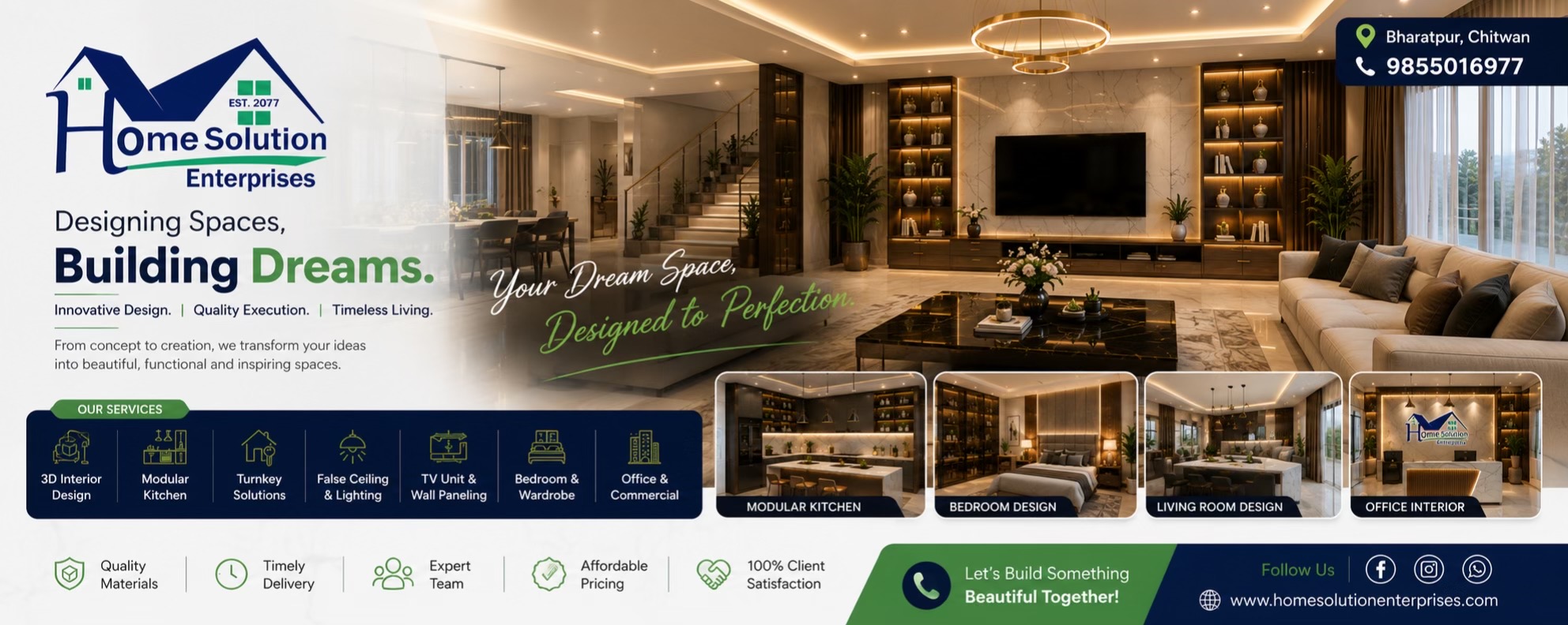@Home Solution Enterprises