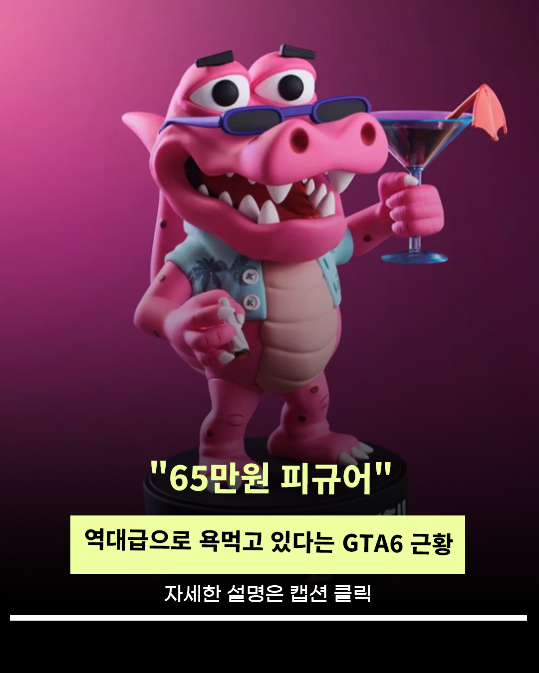 @인물백과