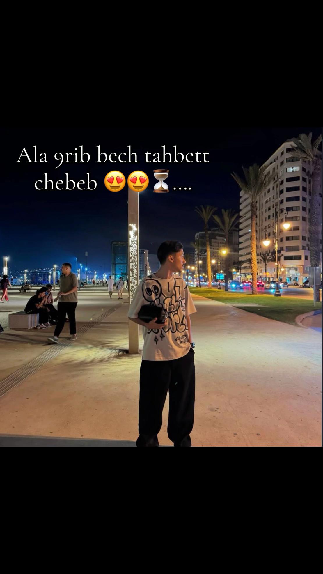 @🇹🇳El_King_rafik🇹🇳