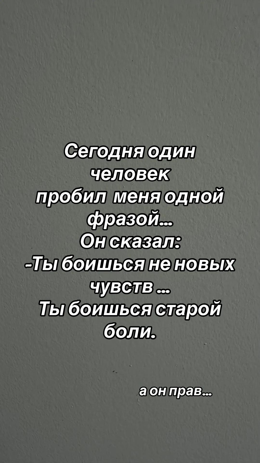 @Александр