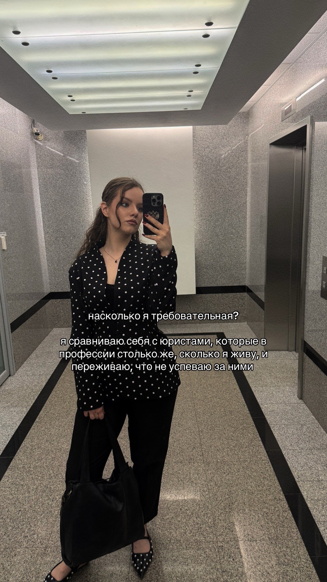 @Юля | Помощник адвоката ⚖️
