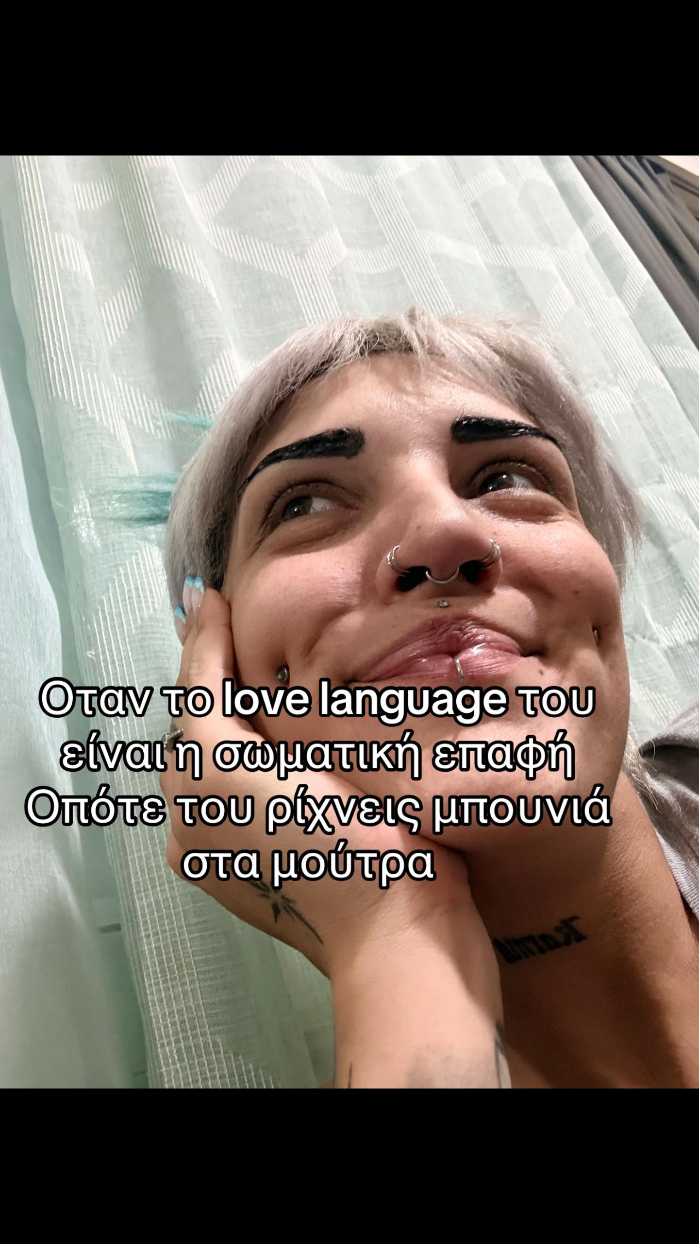 @ꜱɴᴏᴡʙʟᴜᴇ