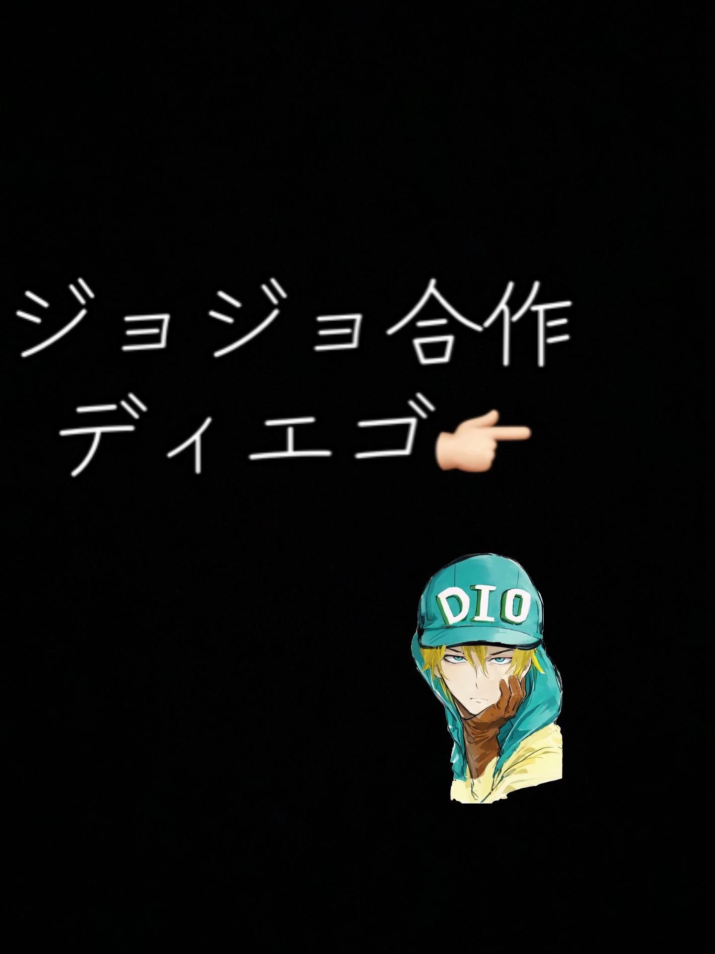 @身元不明