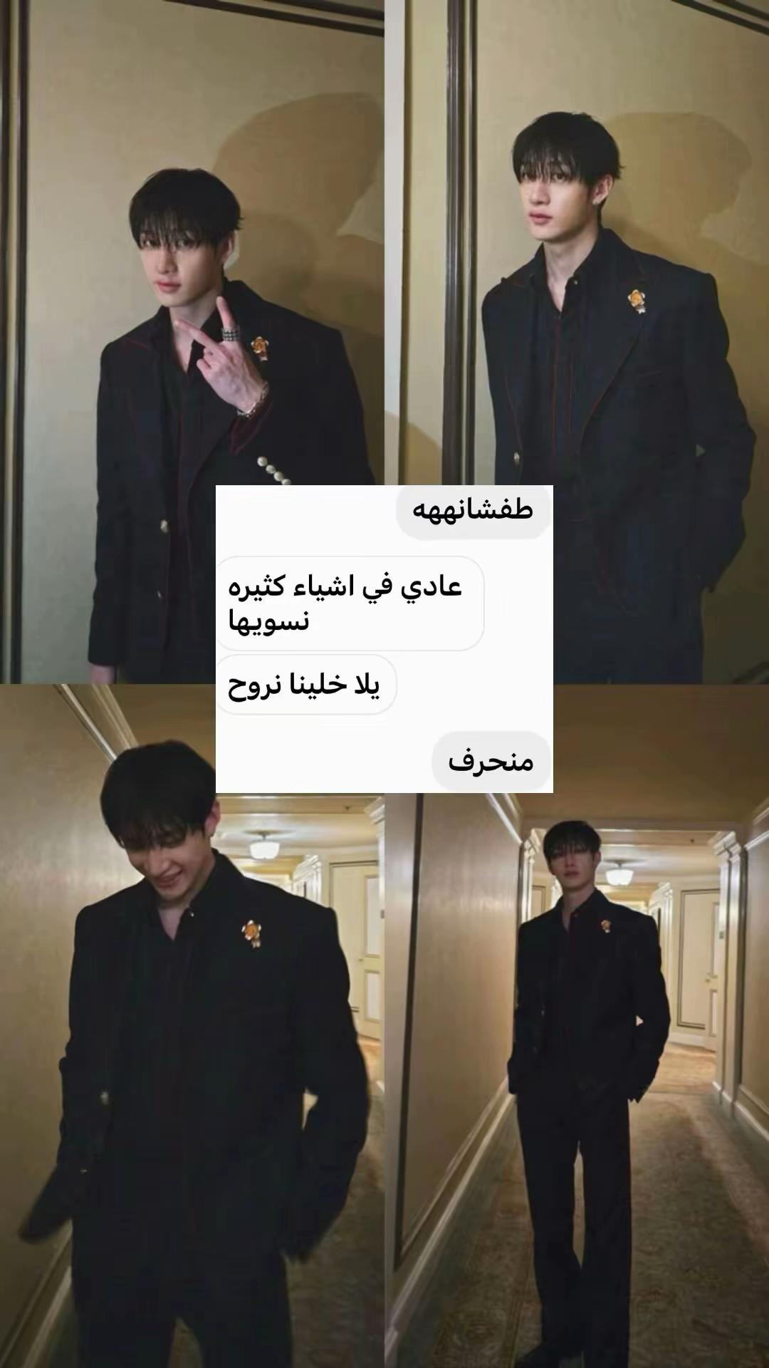 @🐺⁹⁷