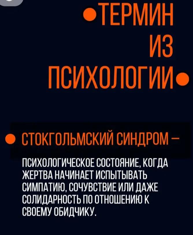 @Tanya Meir