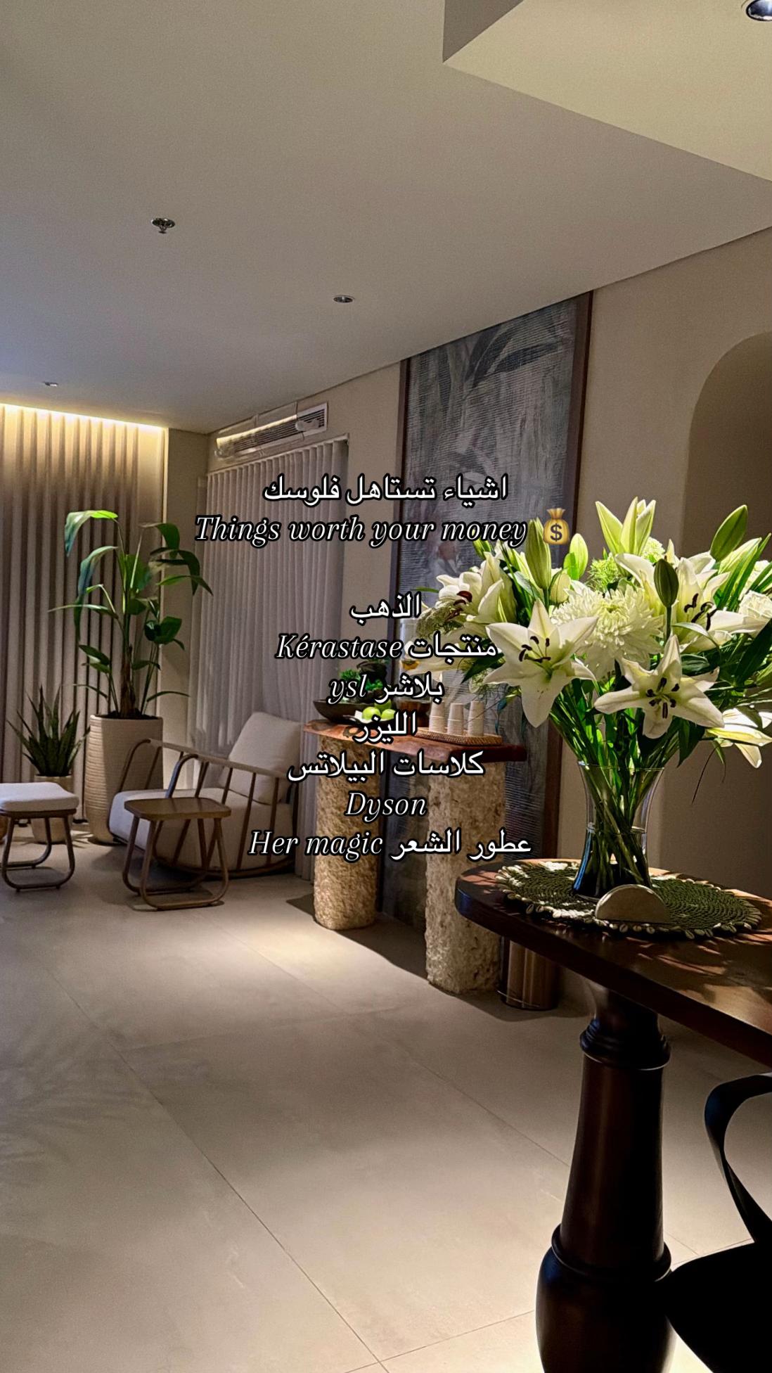 @آمـال