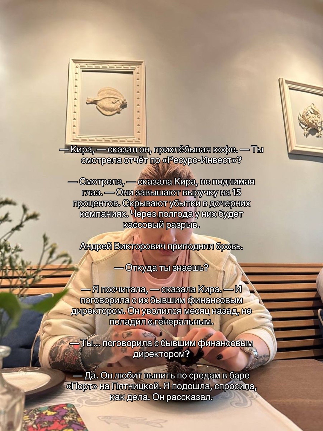 @мишка