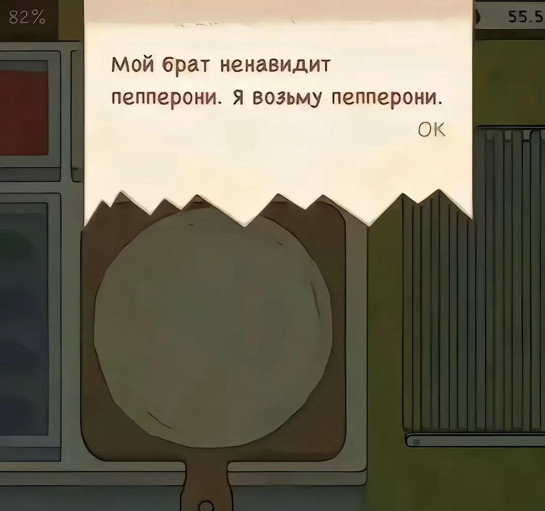 @евик💤