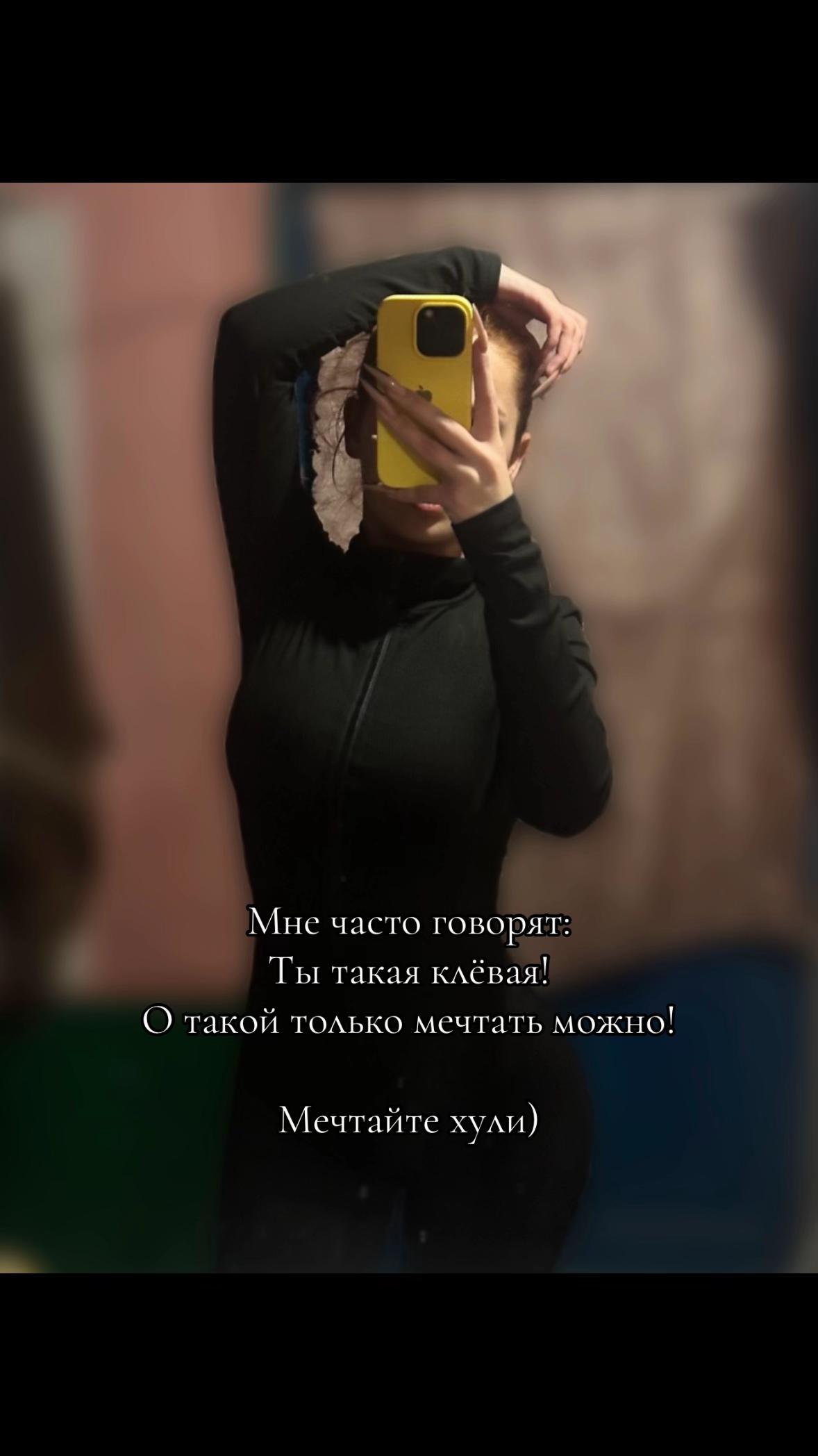 @ryzhik_yu