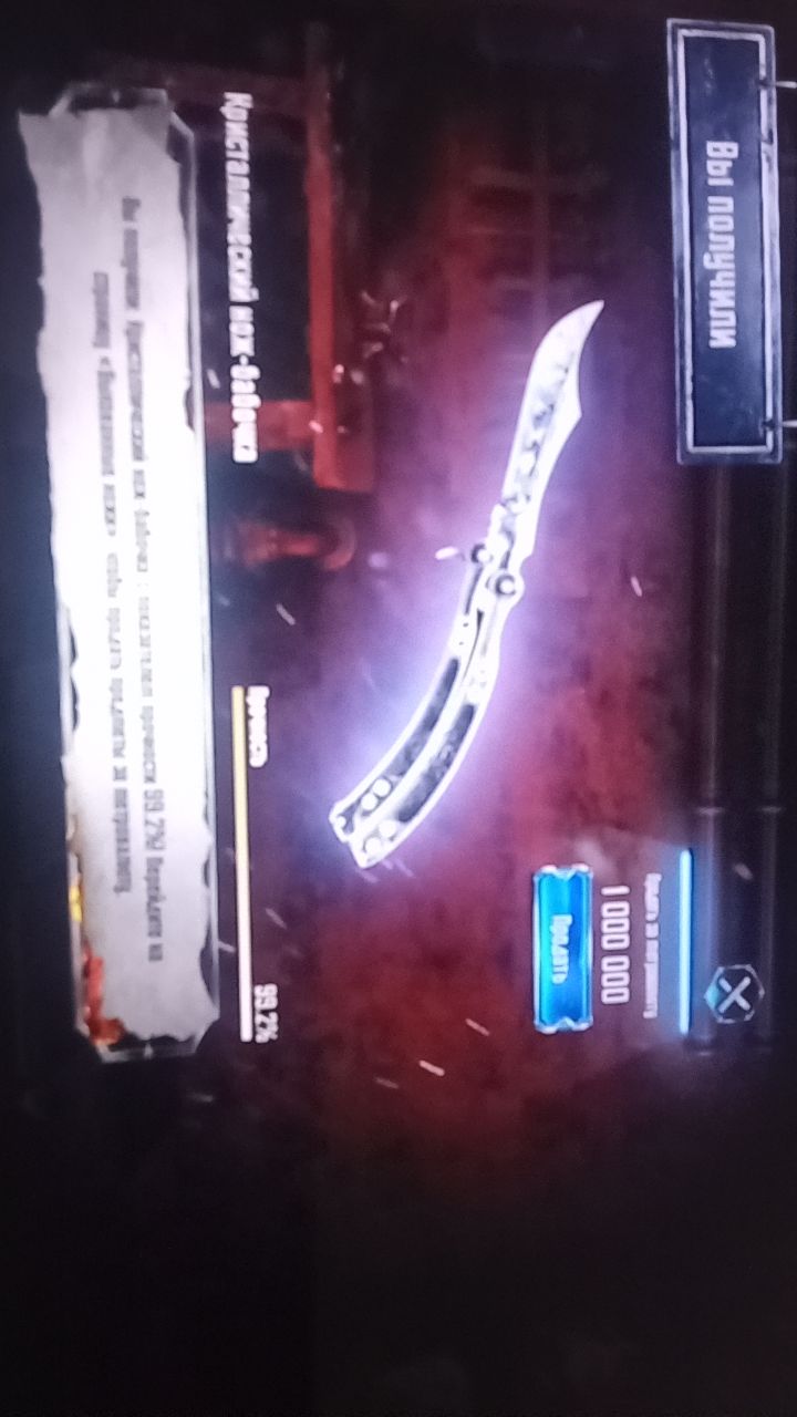 @TT AIMAZ
