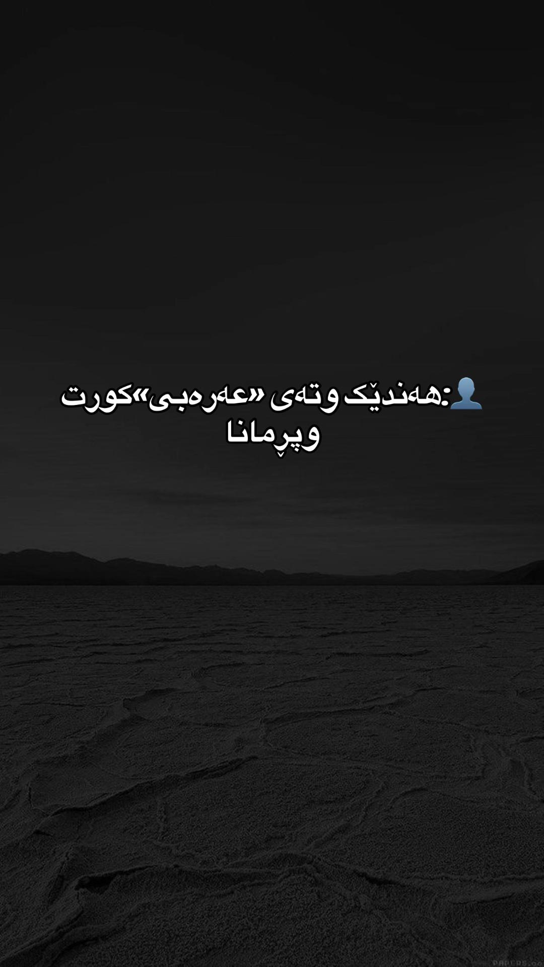 @ᴹᴬᴴᴬ𓍯ྀི