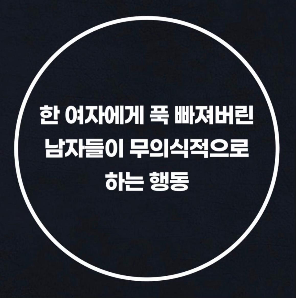 @ᏇᏋ Ꮢ 하랑