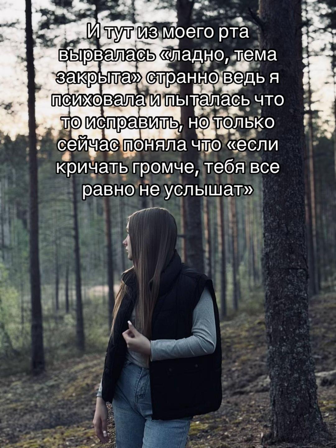 @nasti&rsquo;x