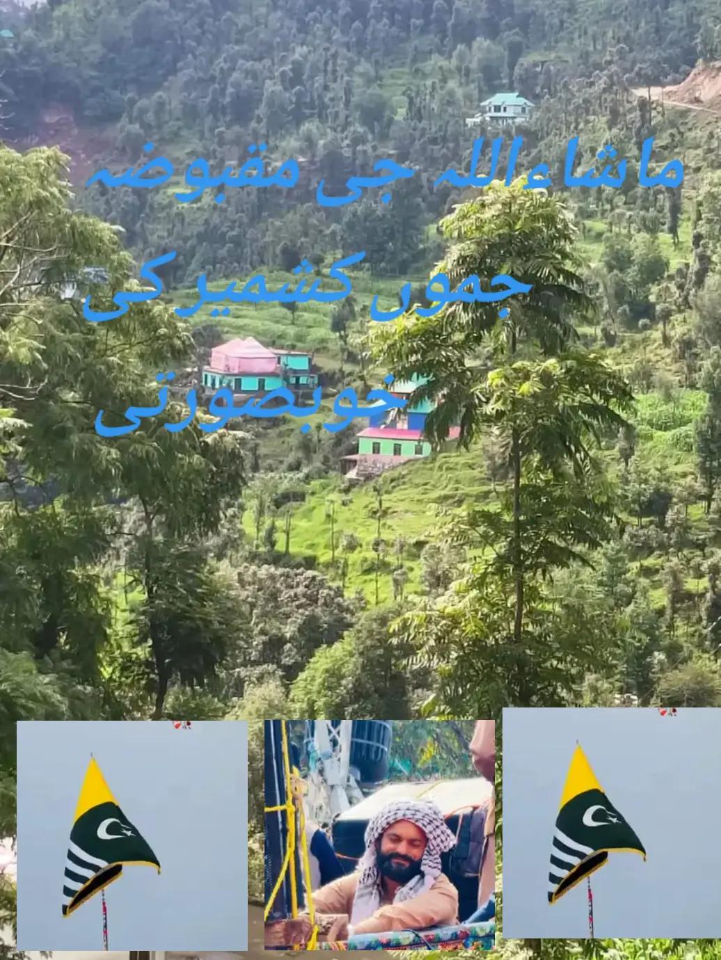 @فیڈ مارشل 804🔥