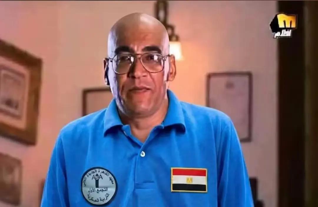 @مون 👁️🥱