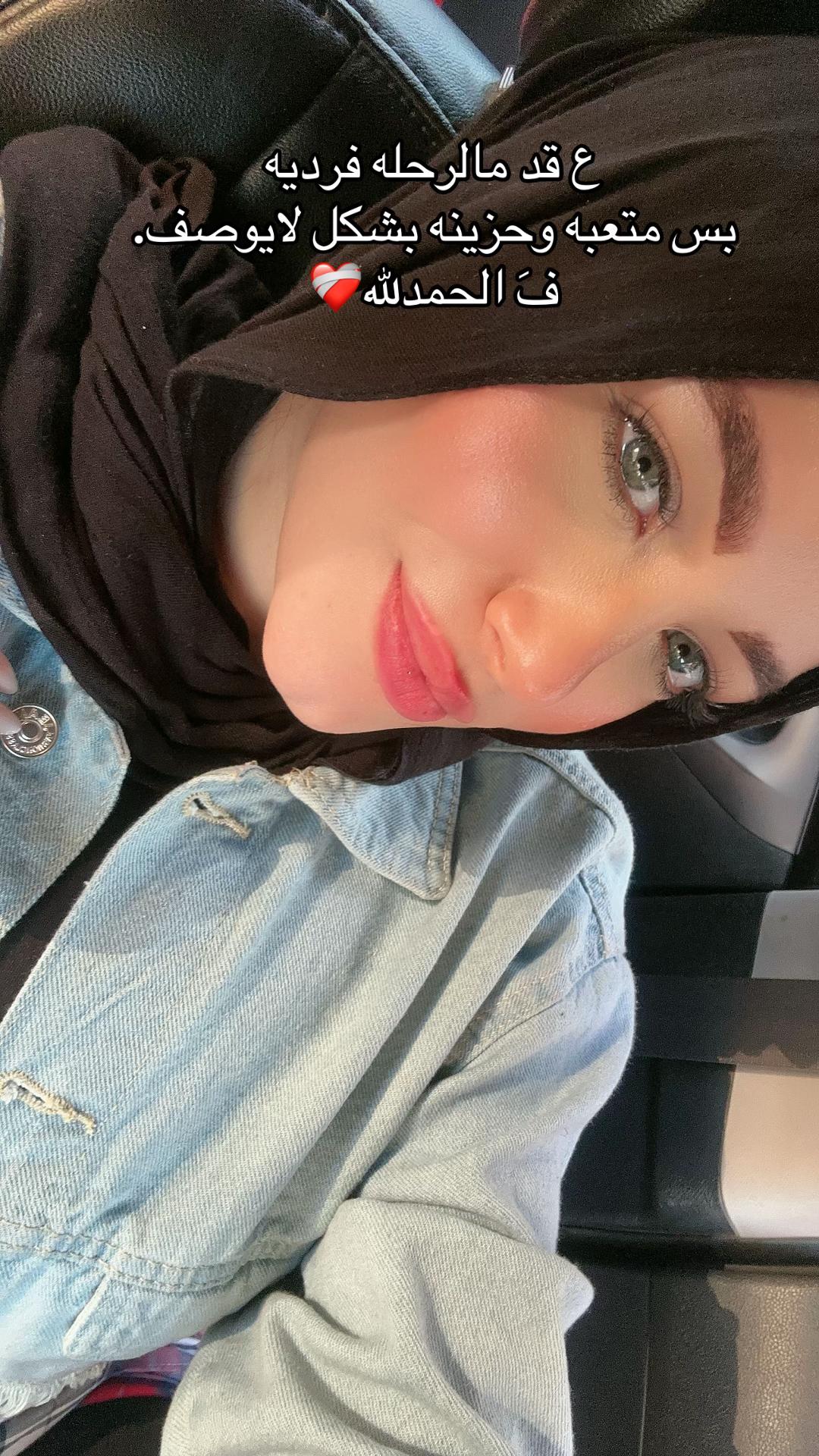@Eng: Yomna elshiply
