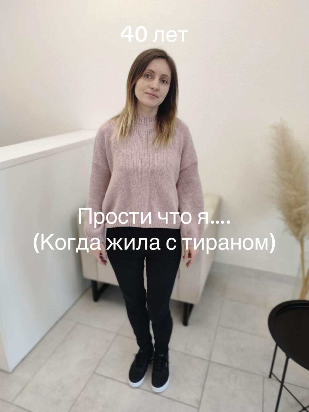 @Juliadancer