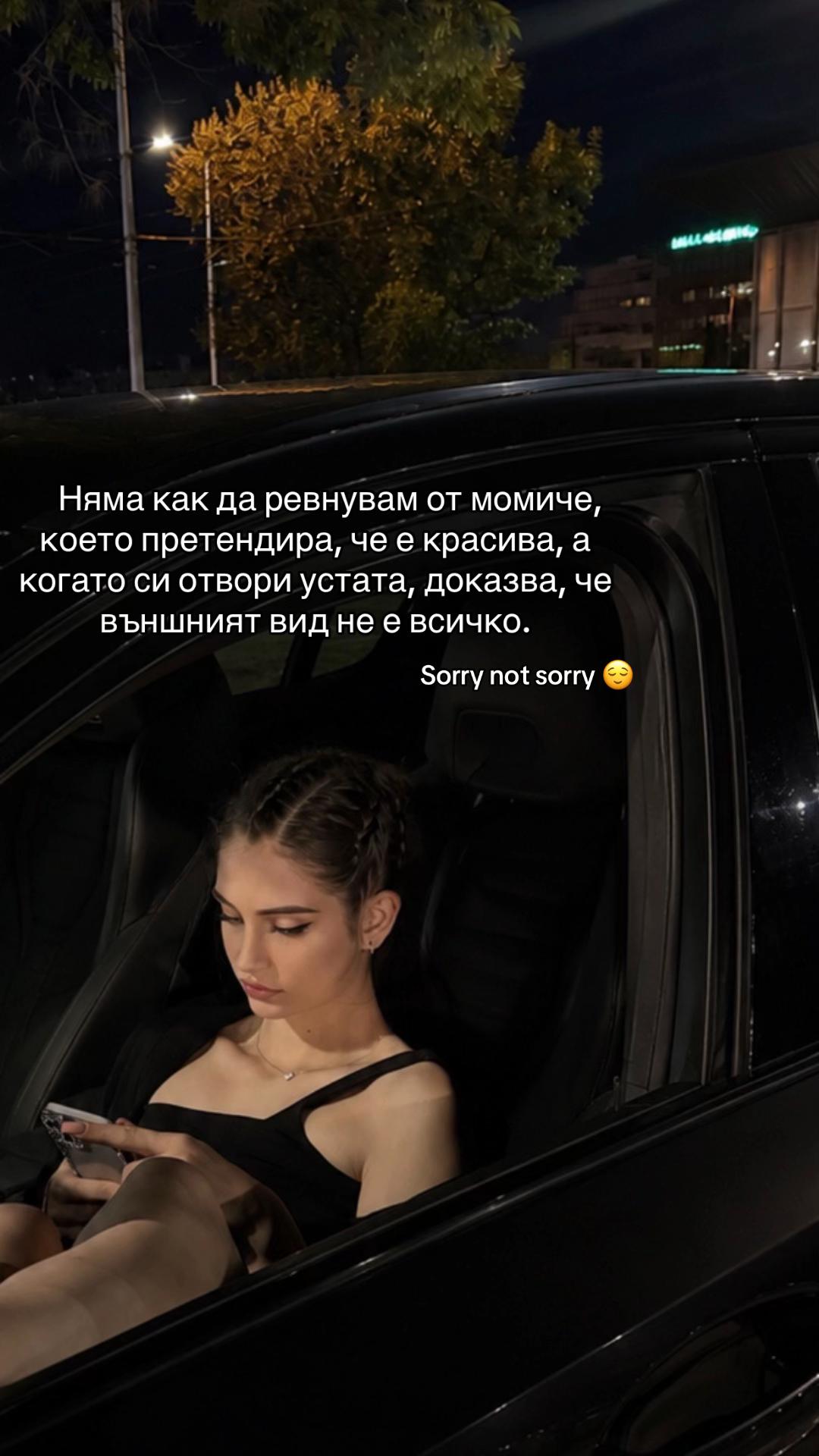 @EKATERINA