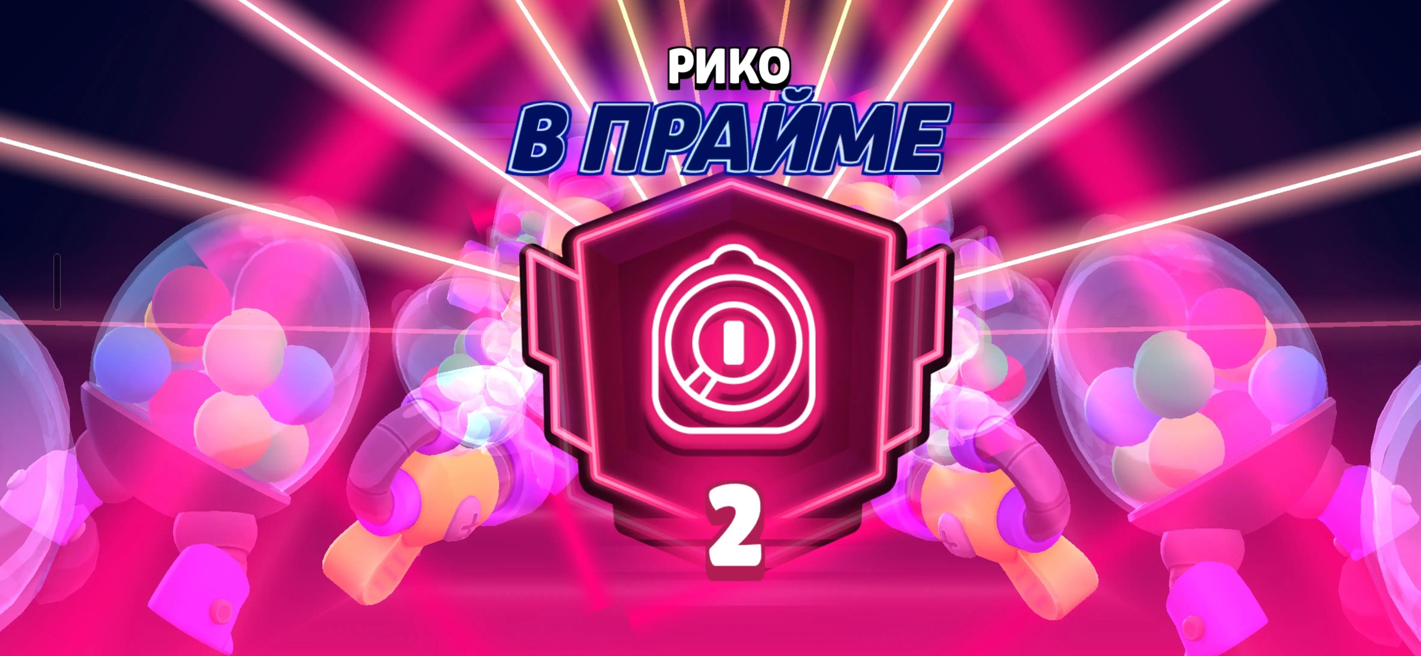 @я не обязан