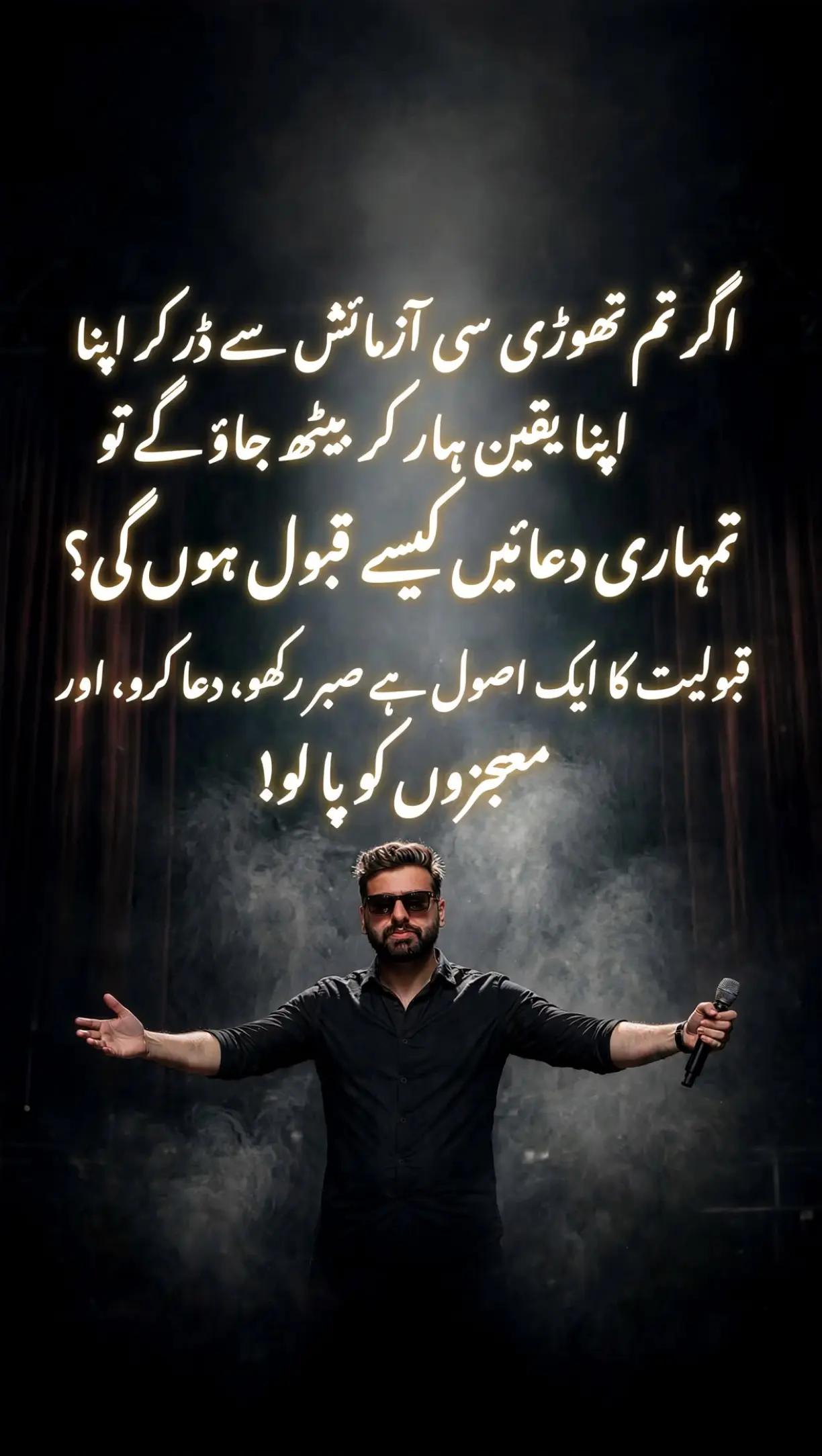 @Syed 804