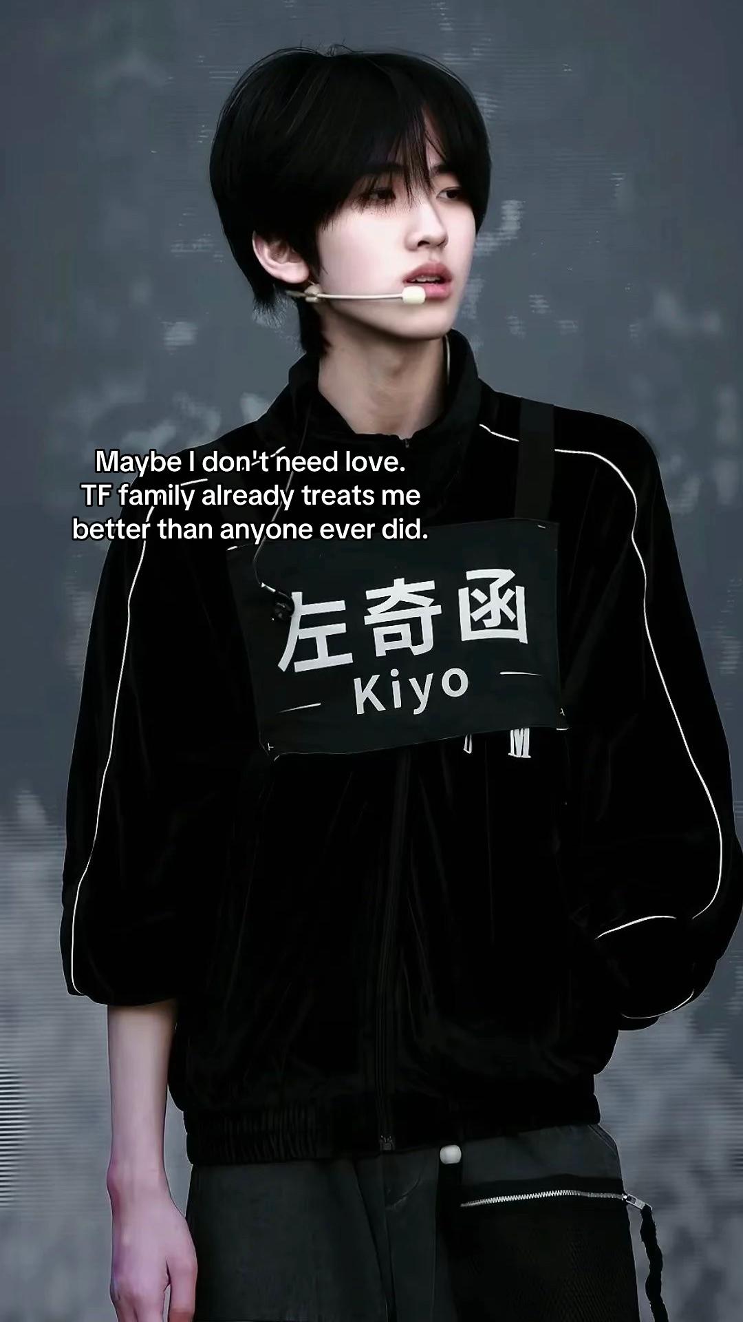 @TF家族-陈浚铭chen