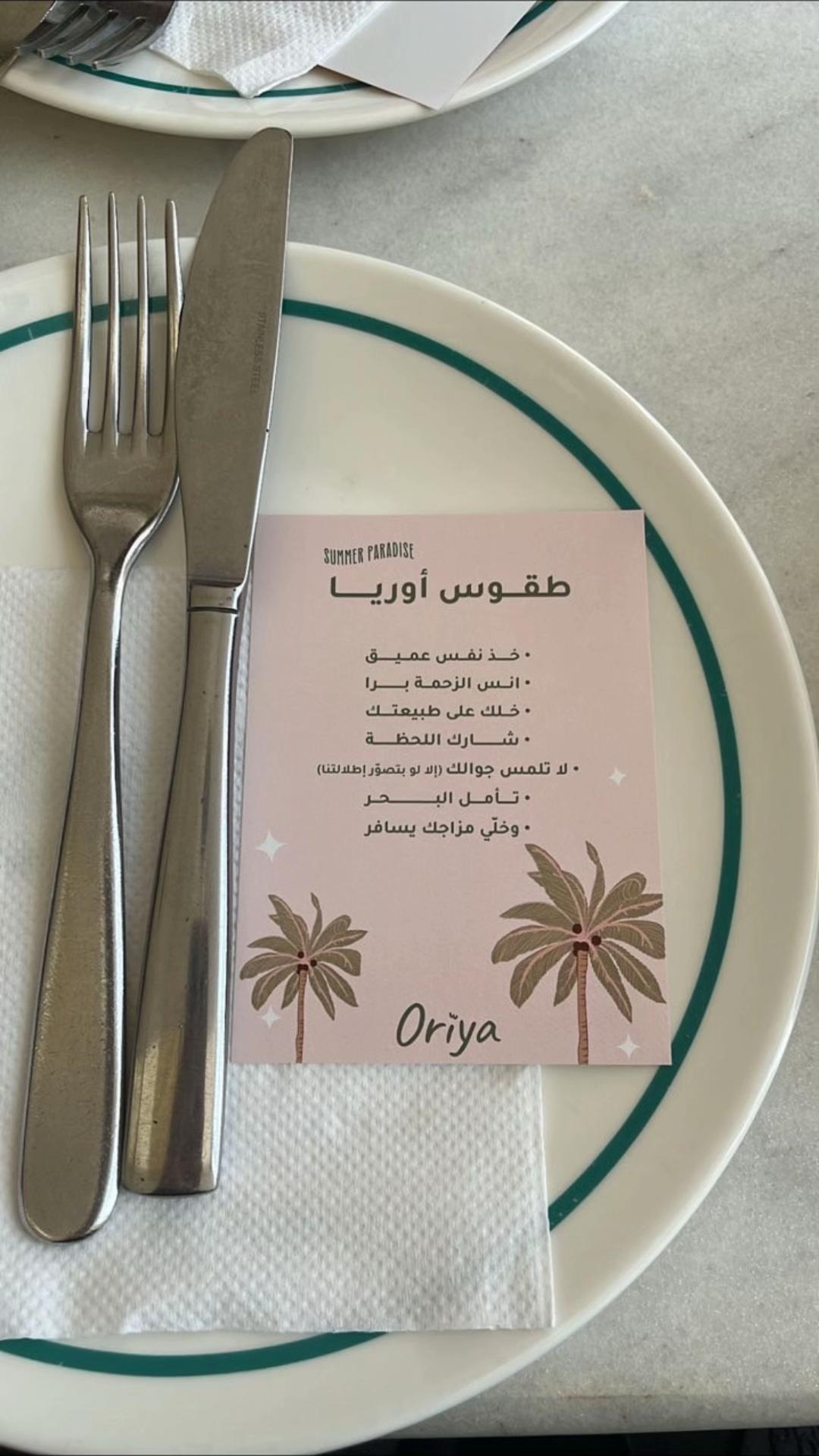 @لُ