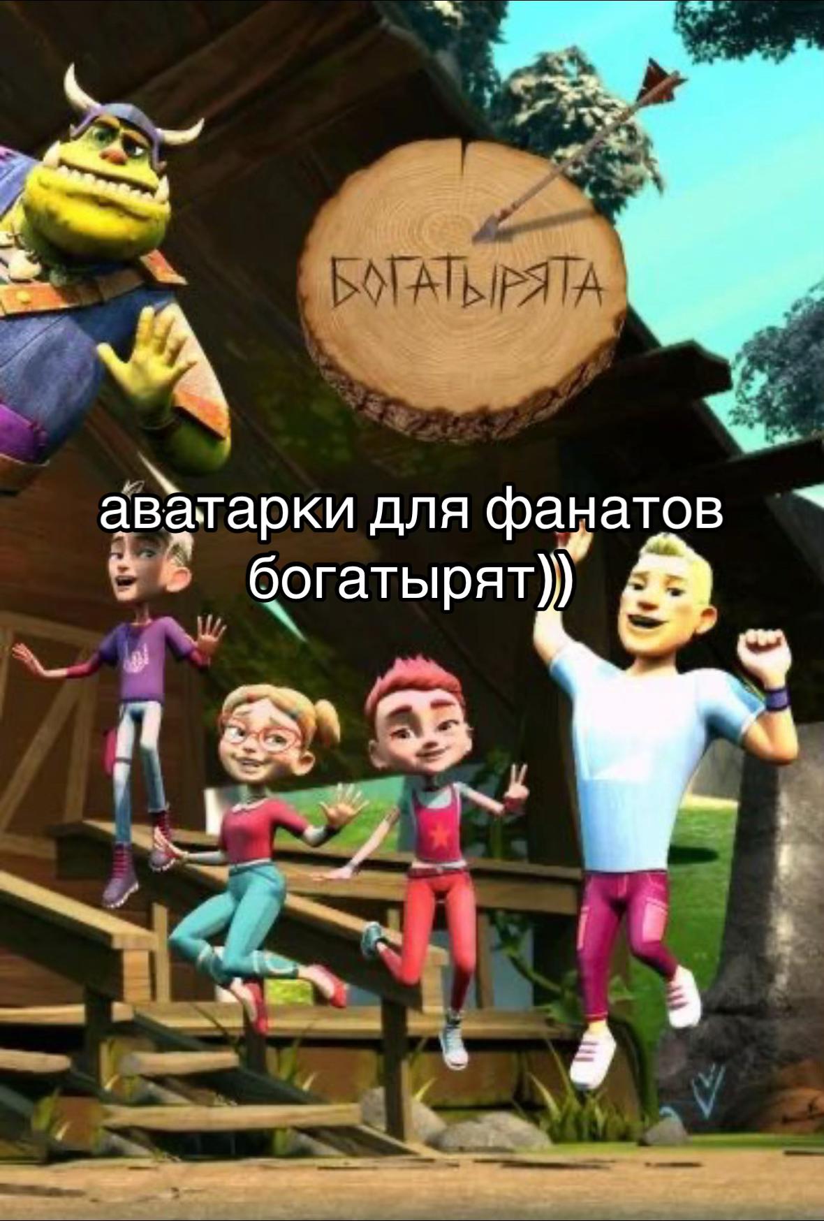 @роня ICONA❤️🩷