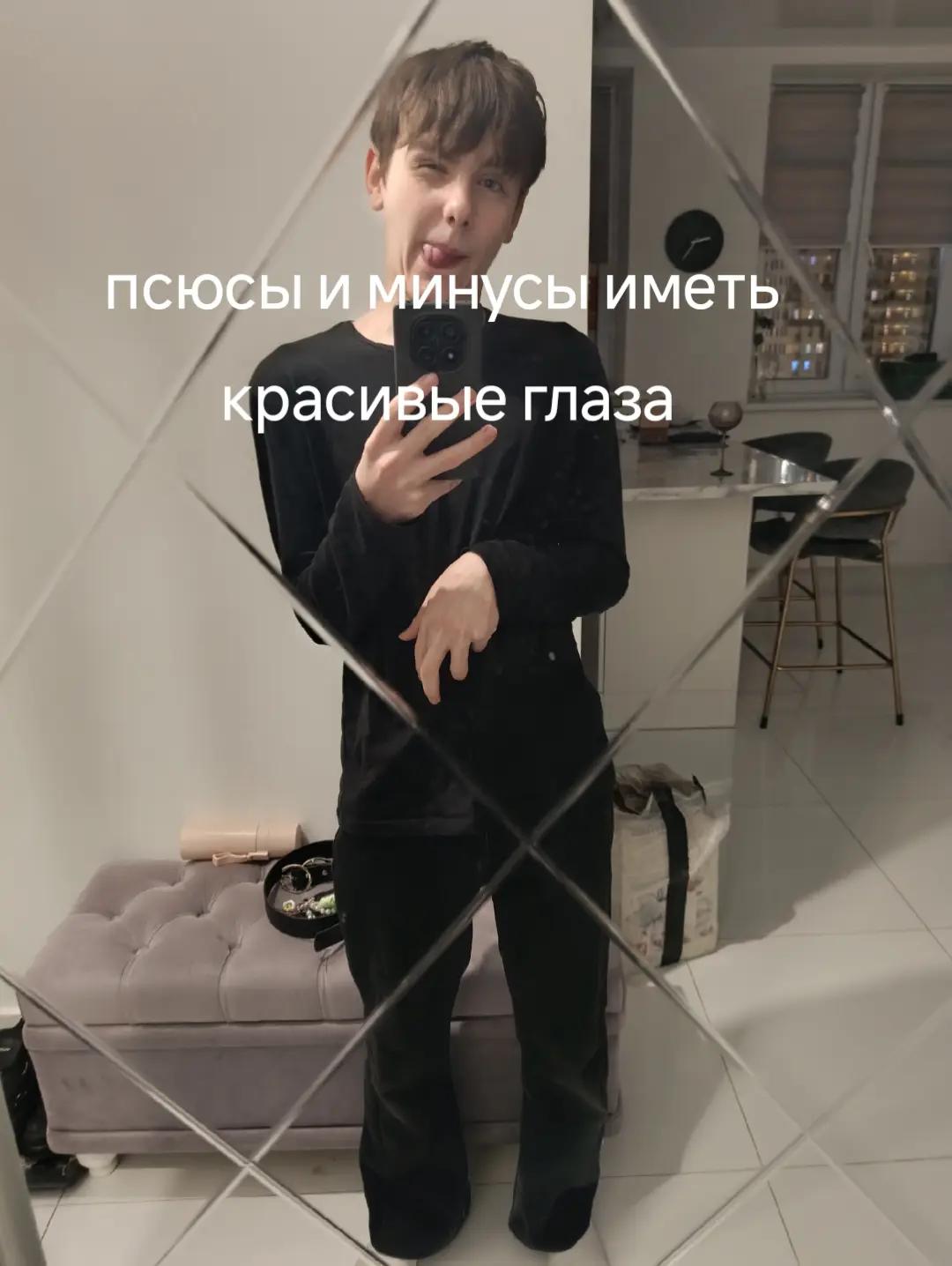@Тимур228_проигрокнамипаре