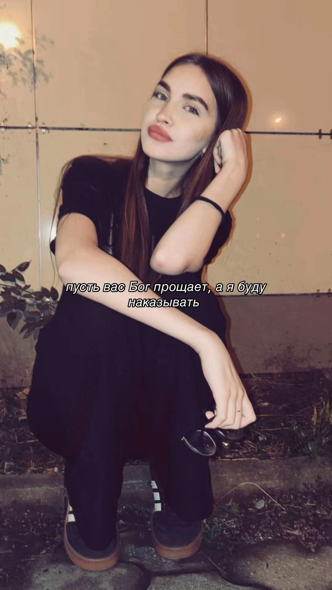 @viiora000