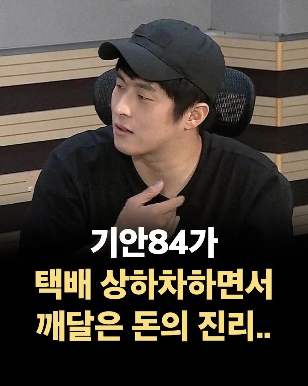 @너에게
