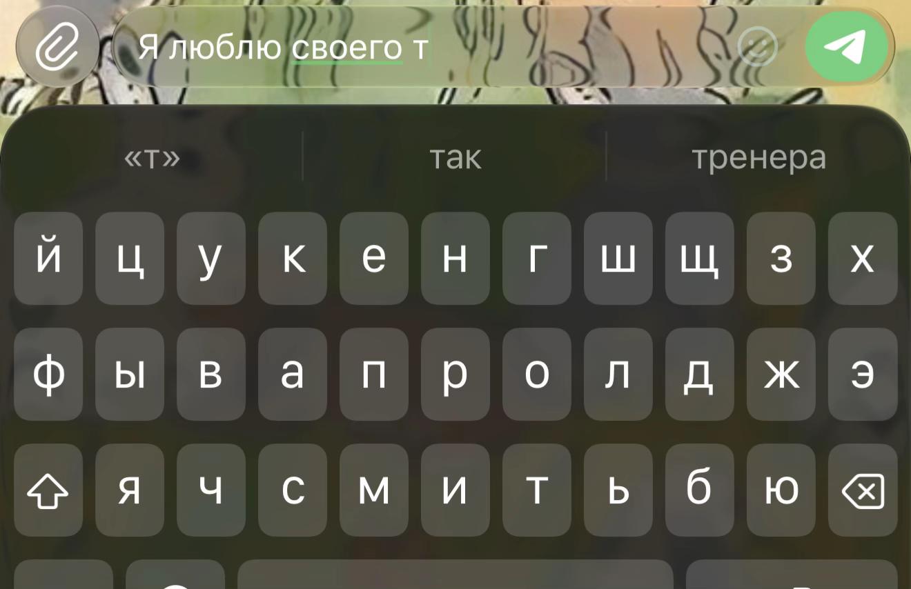 @balcha