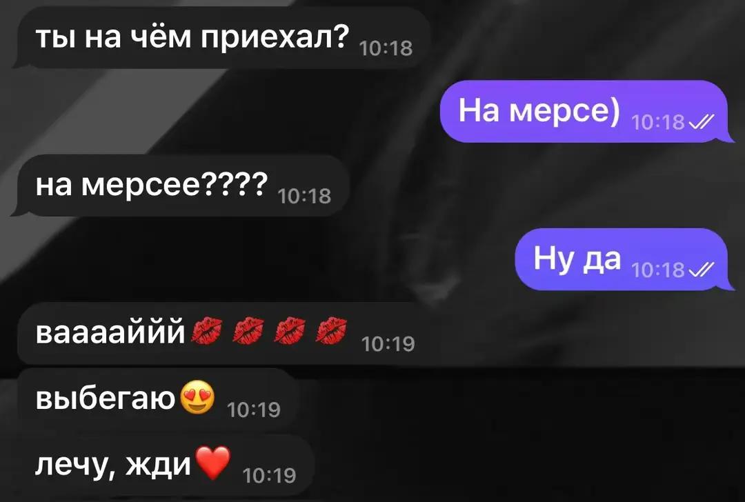 @ᴅ🥷