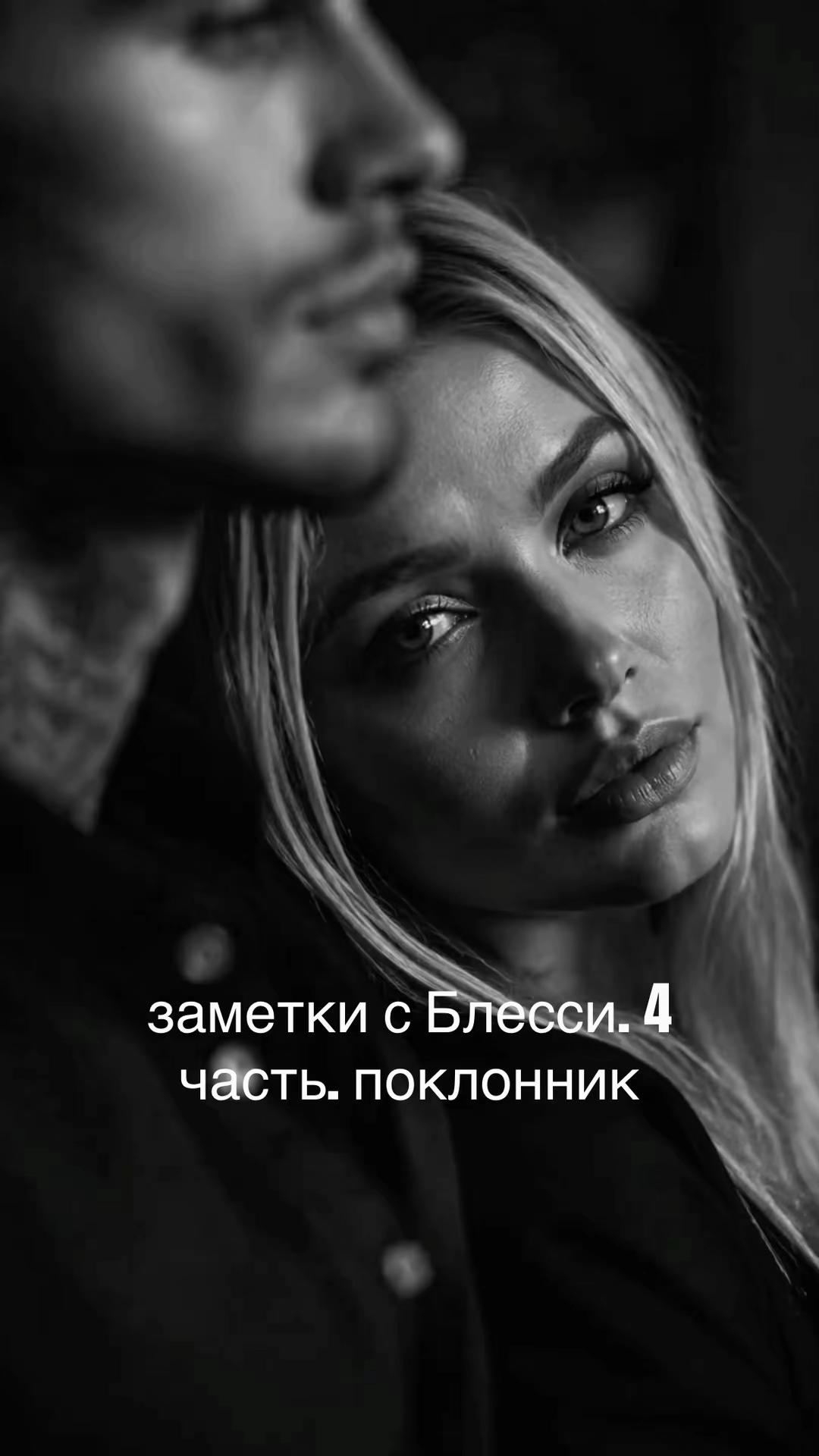 @aner.a🕸️