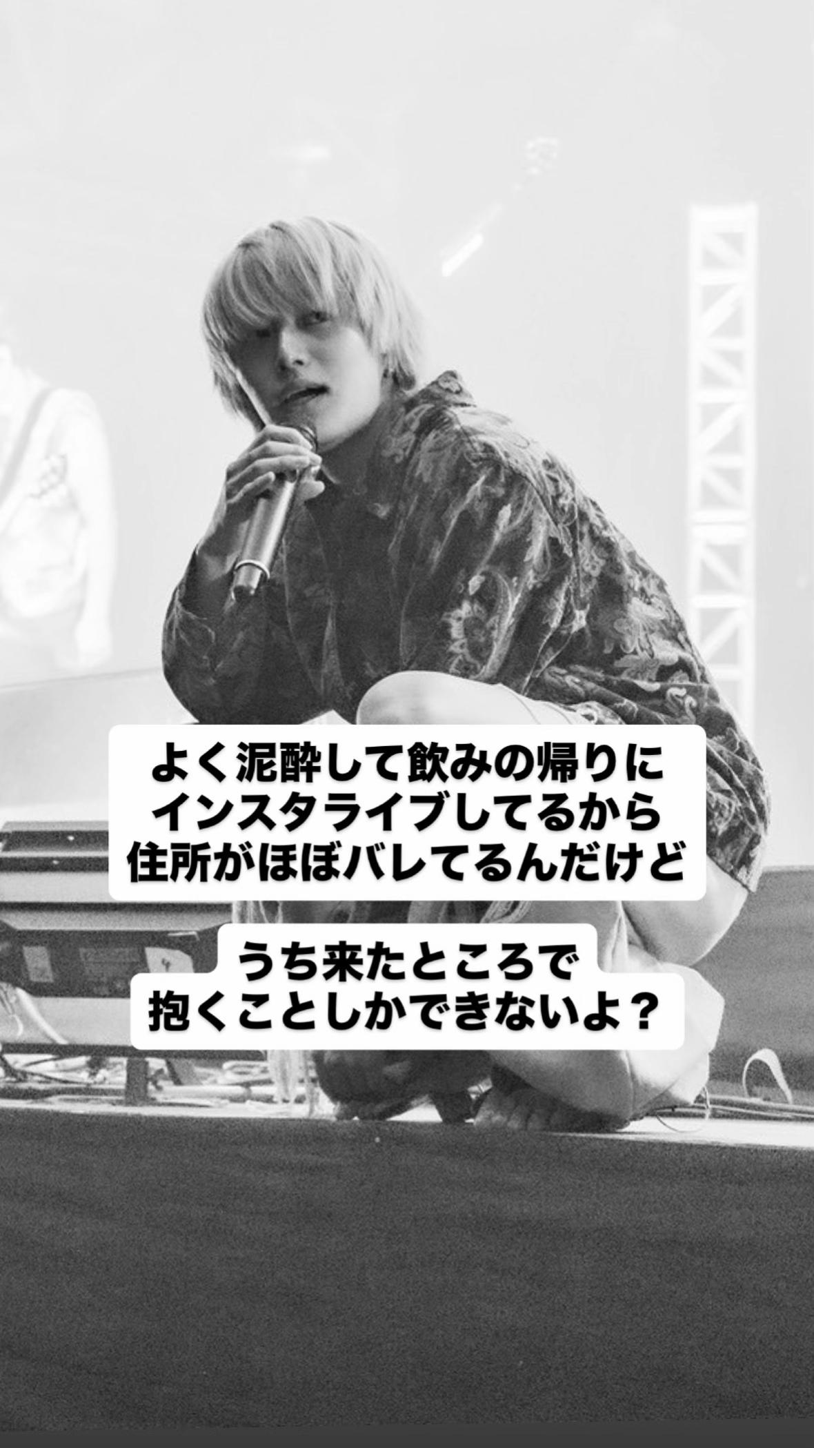 @かやゆー