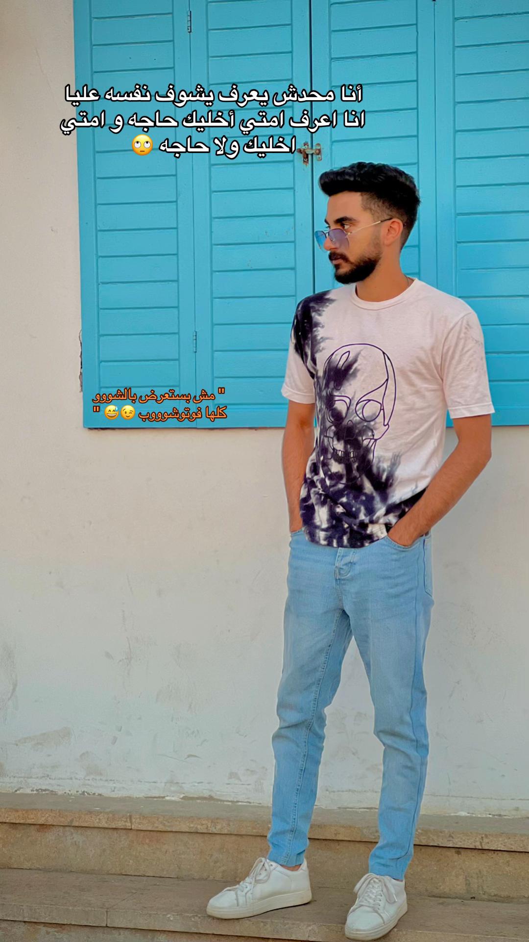 @Mazen adel 🥷