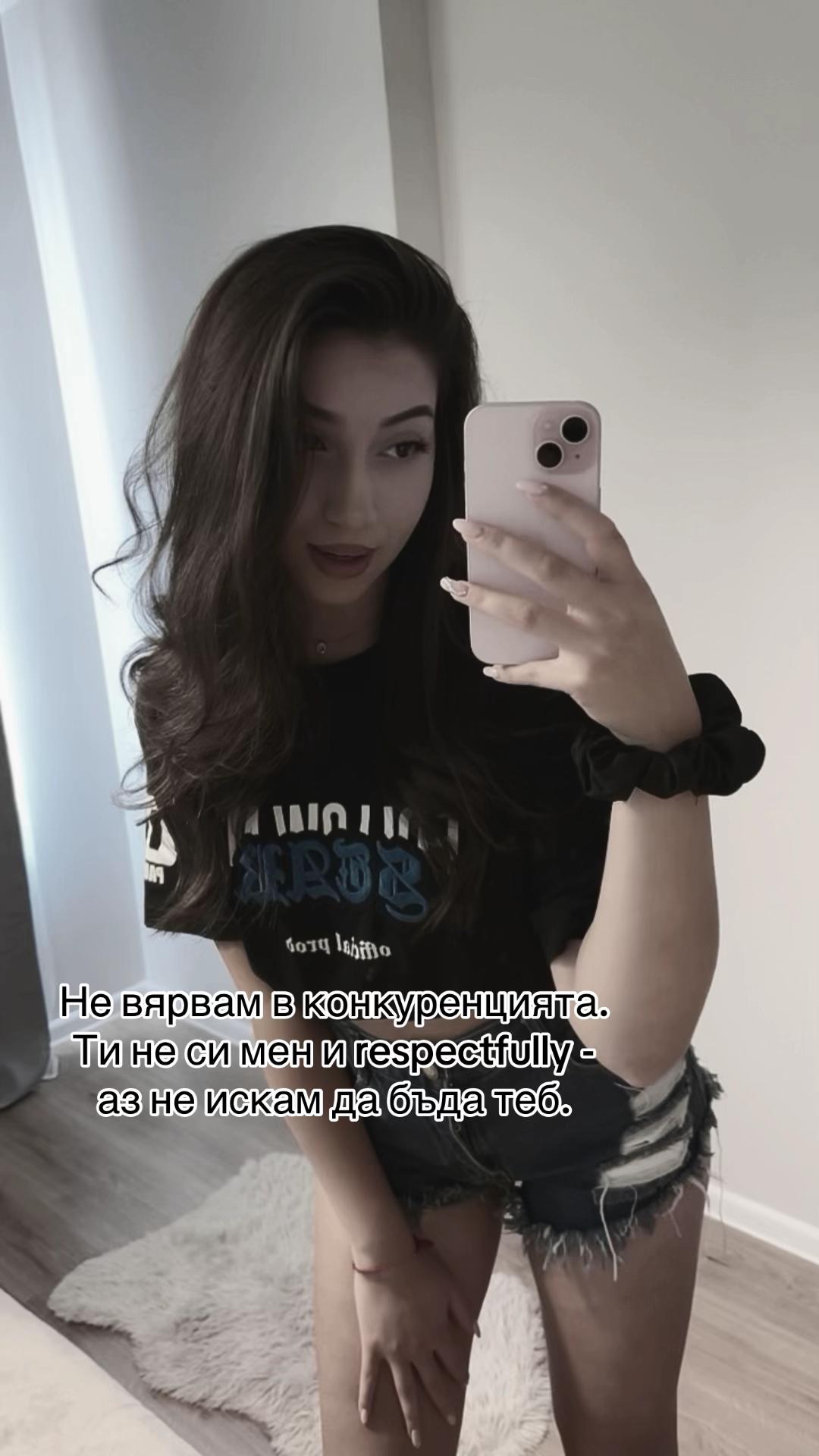 @🌸E. M. I.🌸
