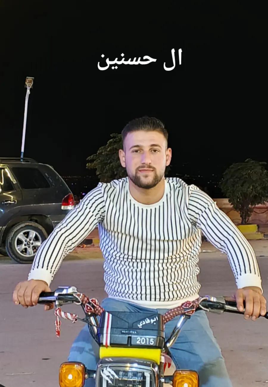 @أل حسنين أب صبحي 🪽🥷