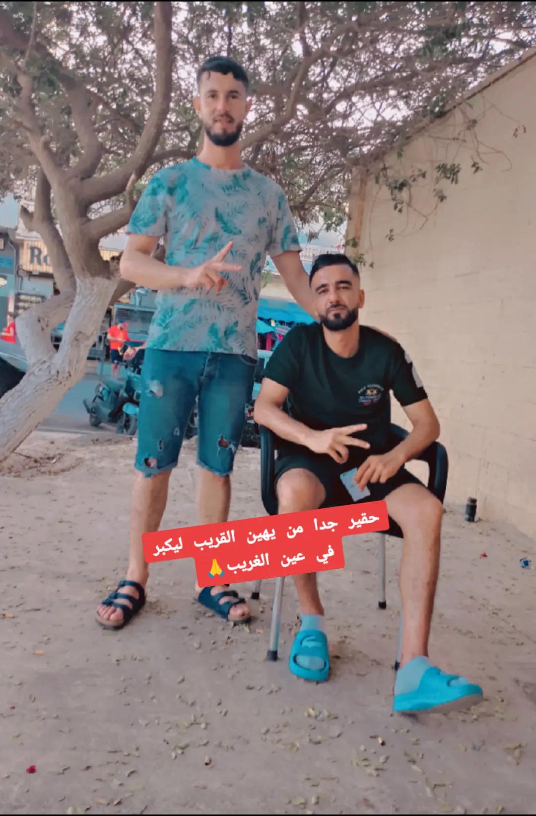 @islam-(Zr@31)
