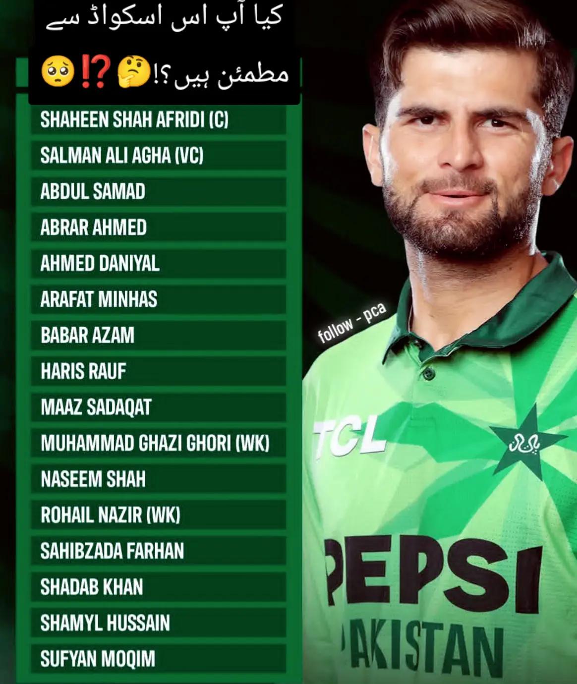 @Pak Cricket Alerts