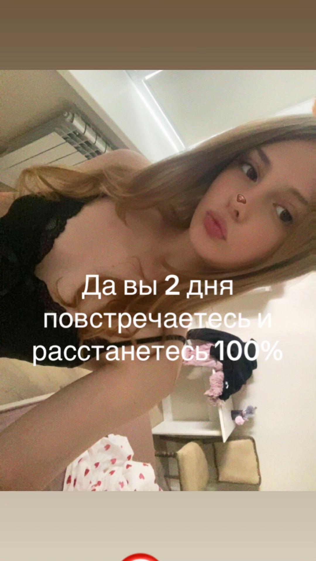 @sorokina0203