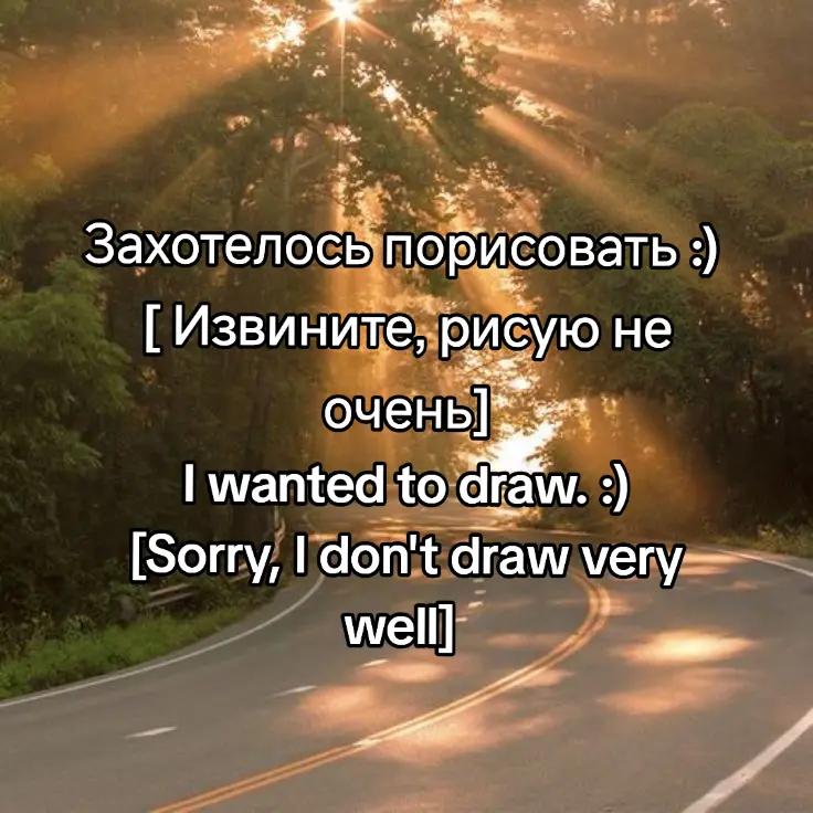 @Анальный табурет