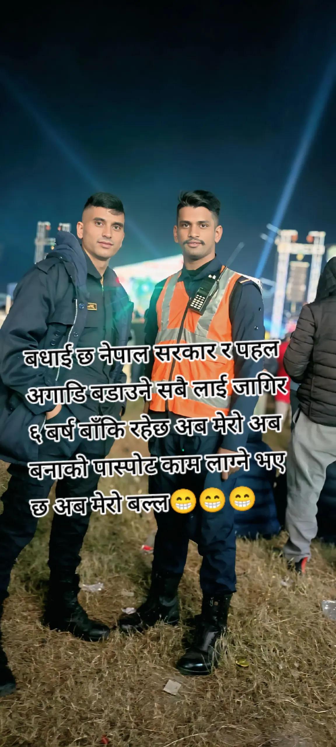 @दि💘पे💘श officel:124