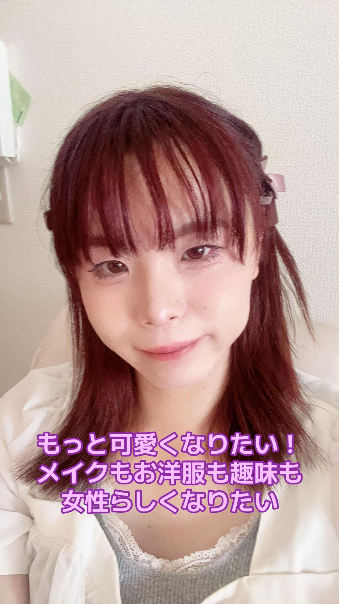 @あおいッピ