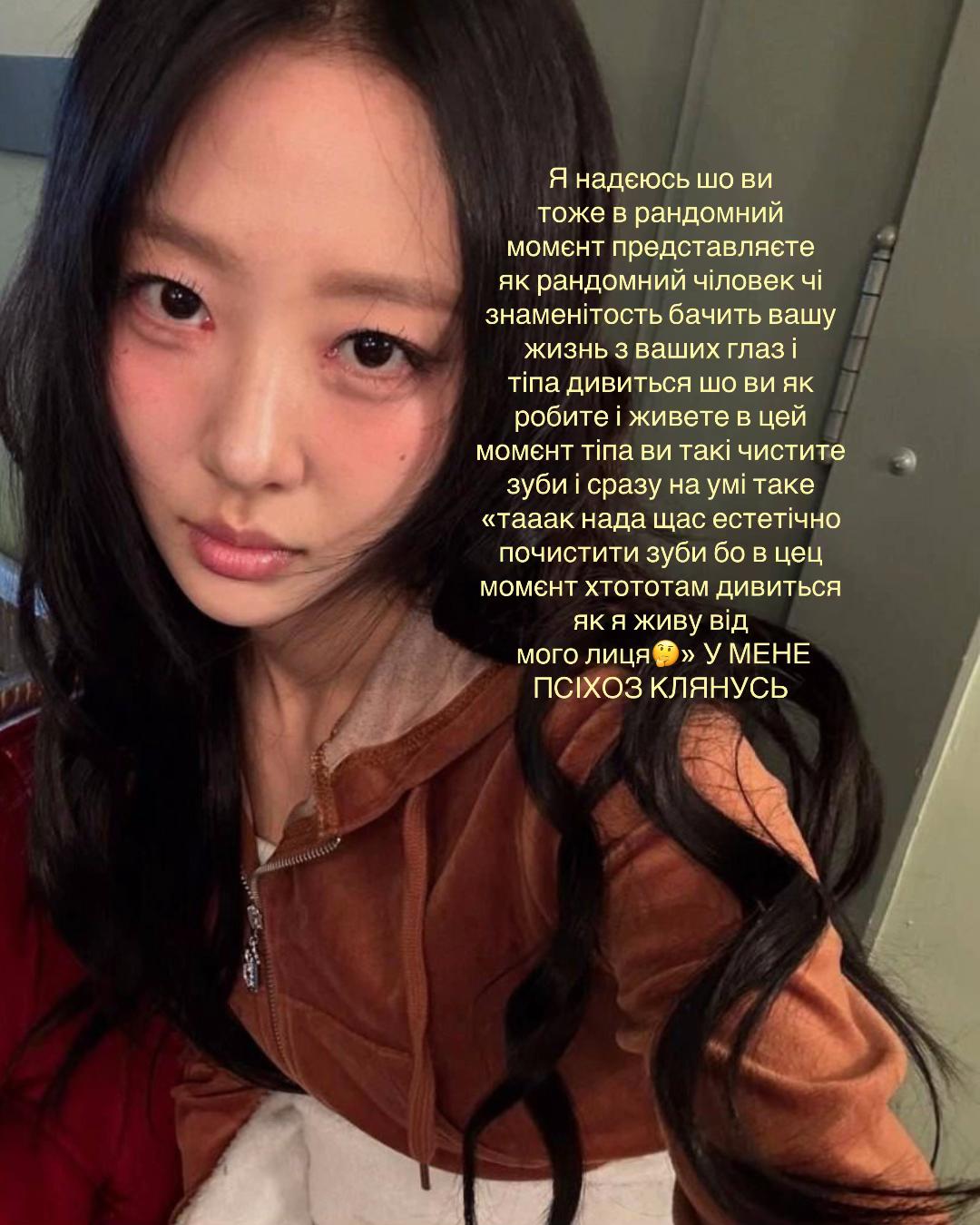 @xachi